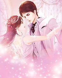 穿成a也是会被咬的免费